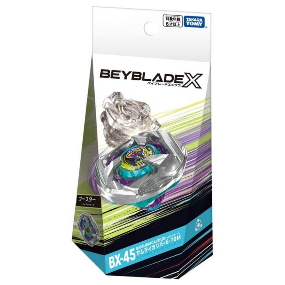 【新品未開封】ベイブレードX 6点まとめ売り BX-38/BX-45/BX-49 タカラトミー ベイブレードX - BX-45 シノビシャドウ 6-70M【日本版