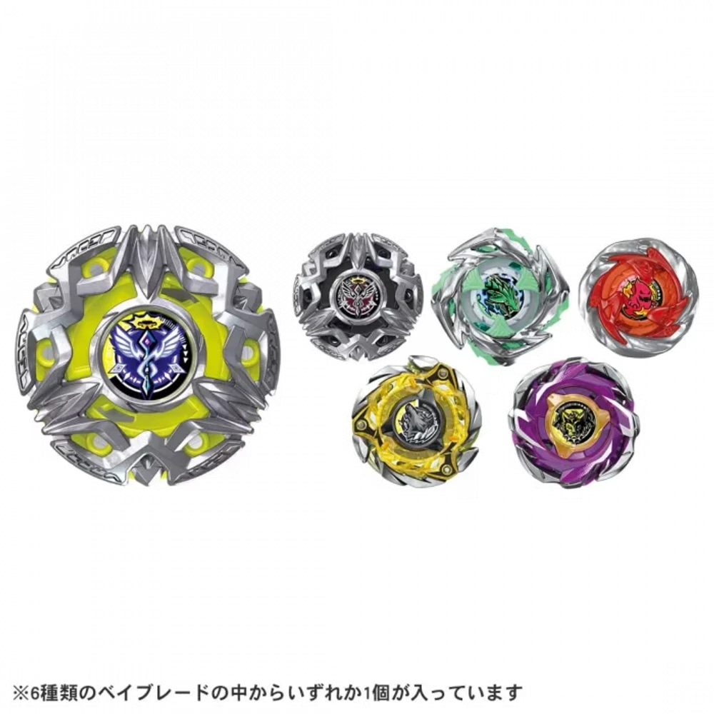 タカラトミー 爆転シュート ベイブレードX - BX-50 ランダムブースター