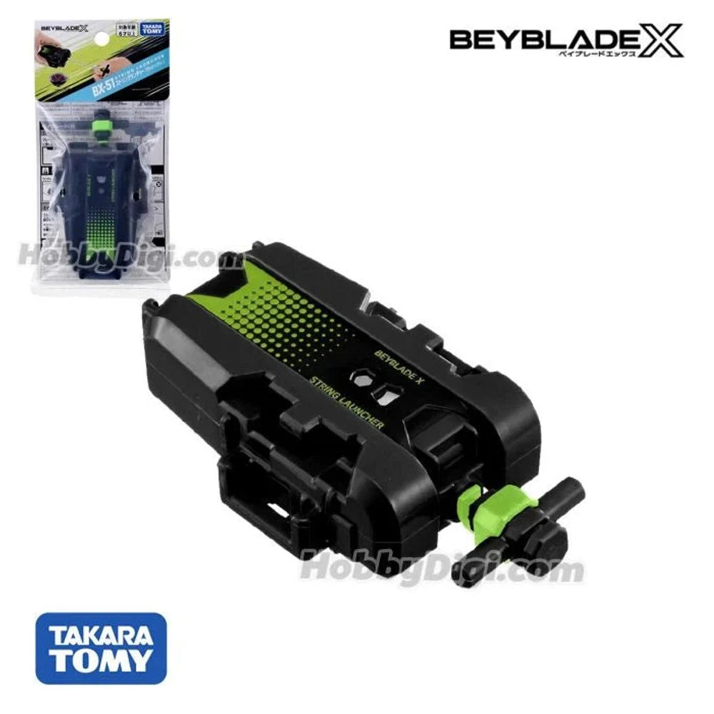 ベイブレードX BX-51 ストリングランチャー 5個セット
