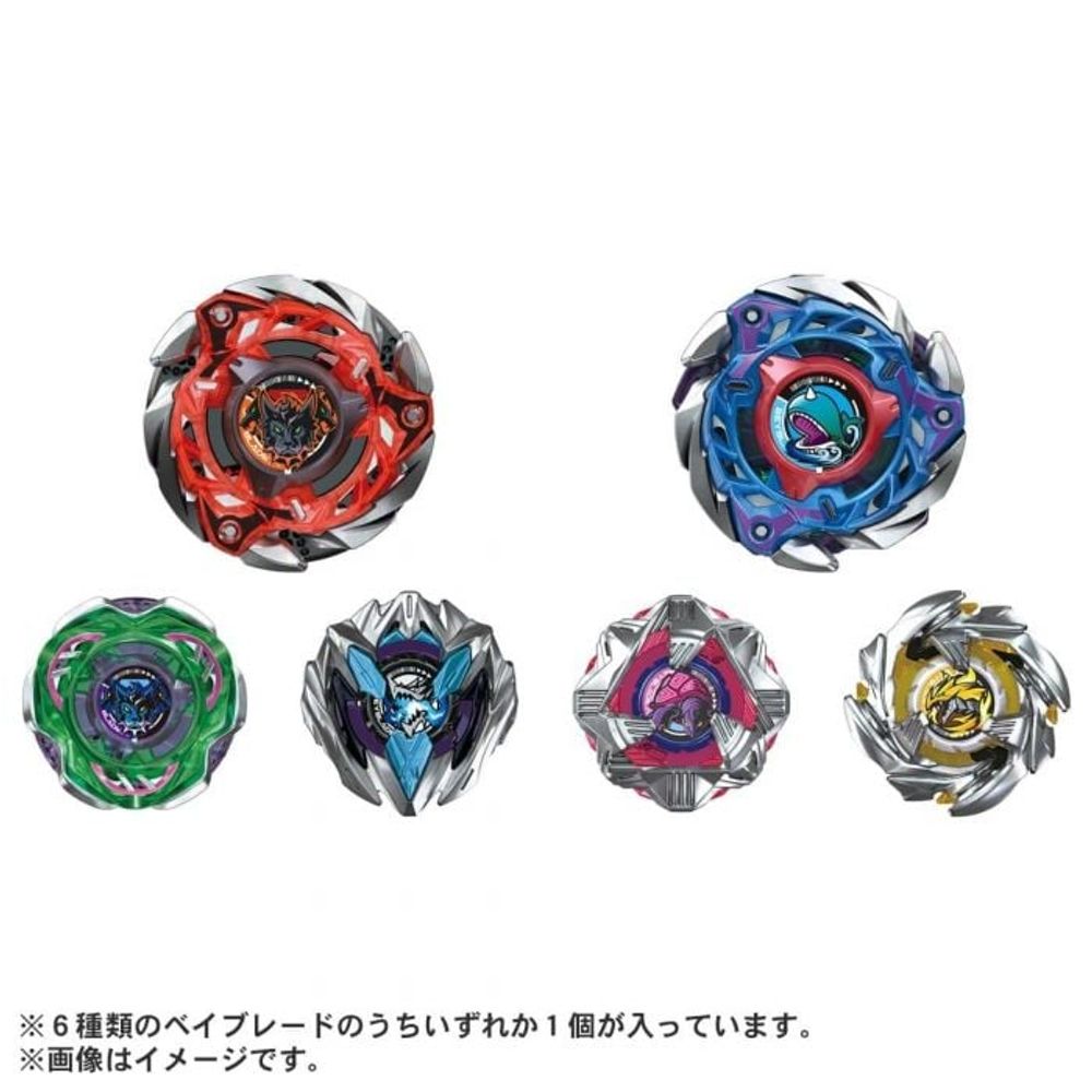 タカラトミー ベイブレードX - CX-08 ランダムブースター Vol.8 (全1種