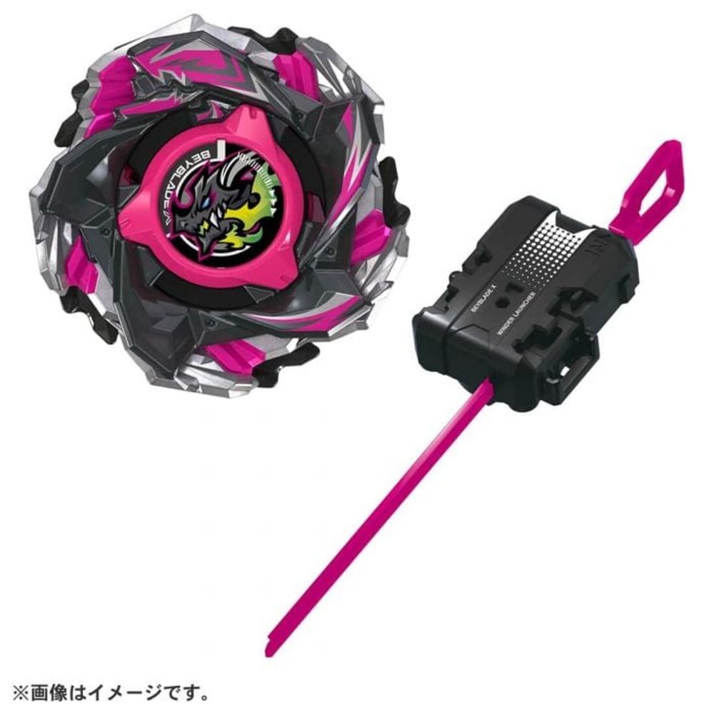 タカラトミー 爆転シュート ベイブレードX - CX-13 バハムート