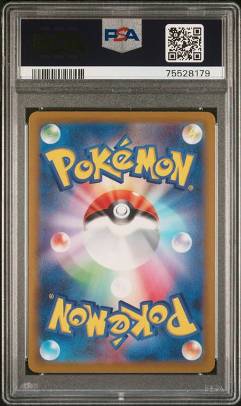 PSA 10] 2022 POKEMON JAPANESE SWORD & SHIELD VSTAR UNIVE