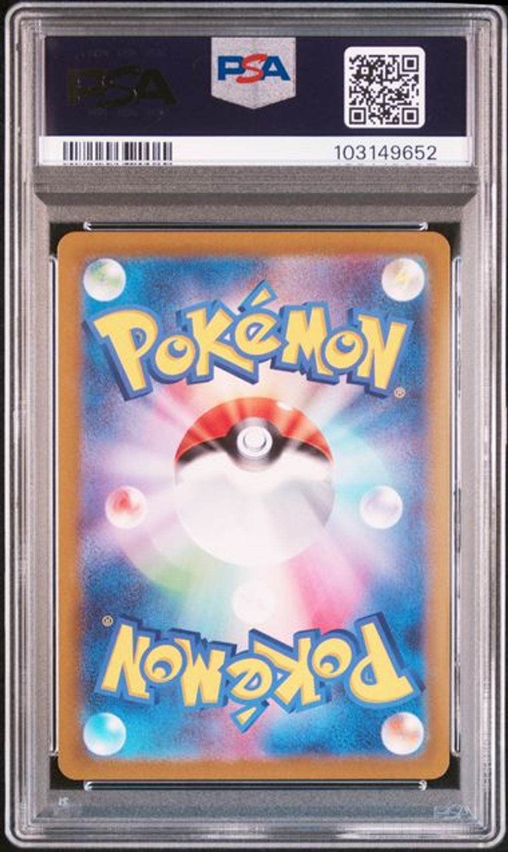 PSA 10] 2022 ポケモンカード 日本語 ソード＆シールド ロストアビス