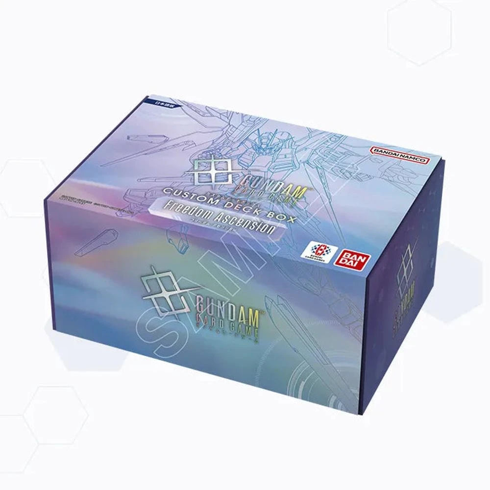 ガンダムカード Freedom Ascension ブースターBOX　テープ付き ガンダムカードゲーム ブースターボックス Freedom Ascension [GD05