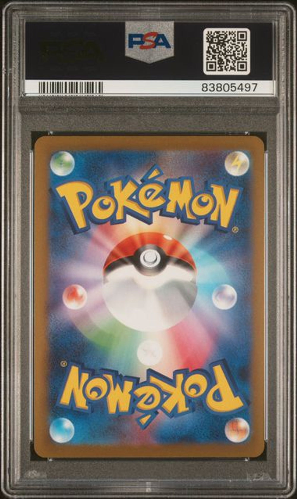 PSA 10] 2023 ポケモン 日本語 SV-P プロモ #064 サンダース YU