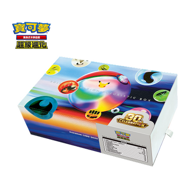 寶可夢集換式卡牌遊戲  繁中  超級進化 CELEBRATION FUTURISTIC BOX - FURBOX (Pre-order)