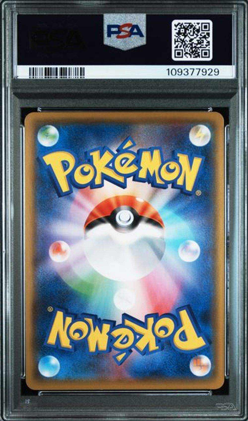 PSA 10] 2021 POKEMON JAPANESE SWORD & SHIELD VMAX CLIMAX