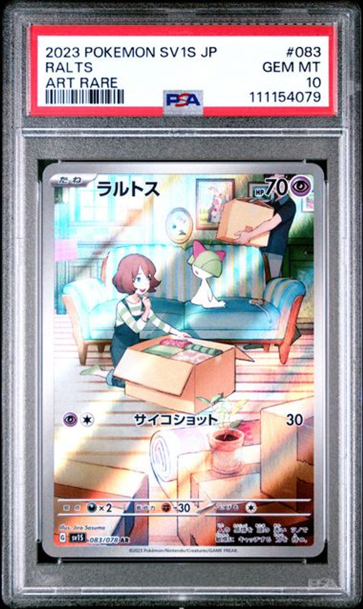 PSA 10] 2023 ポケモン日本語版 SV1S-スカーレットex #083 ラルトス
