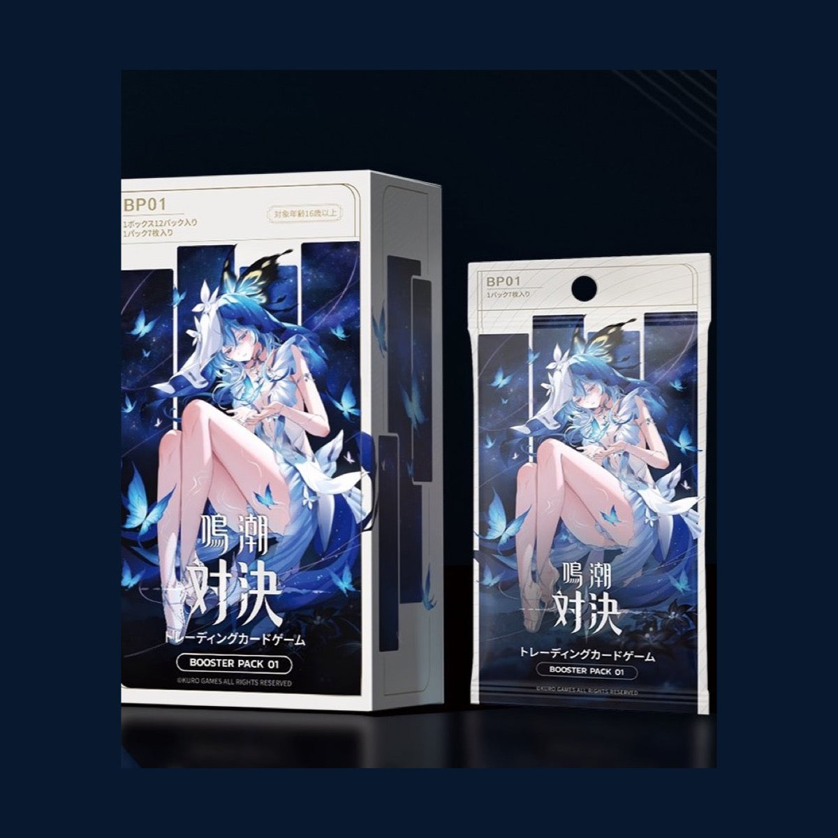鳴潮：對決 TCG 香港｜SD01、SD02、BP01 – MOONROAD CARD STORE