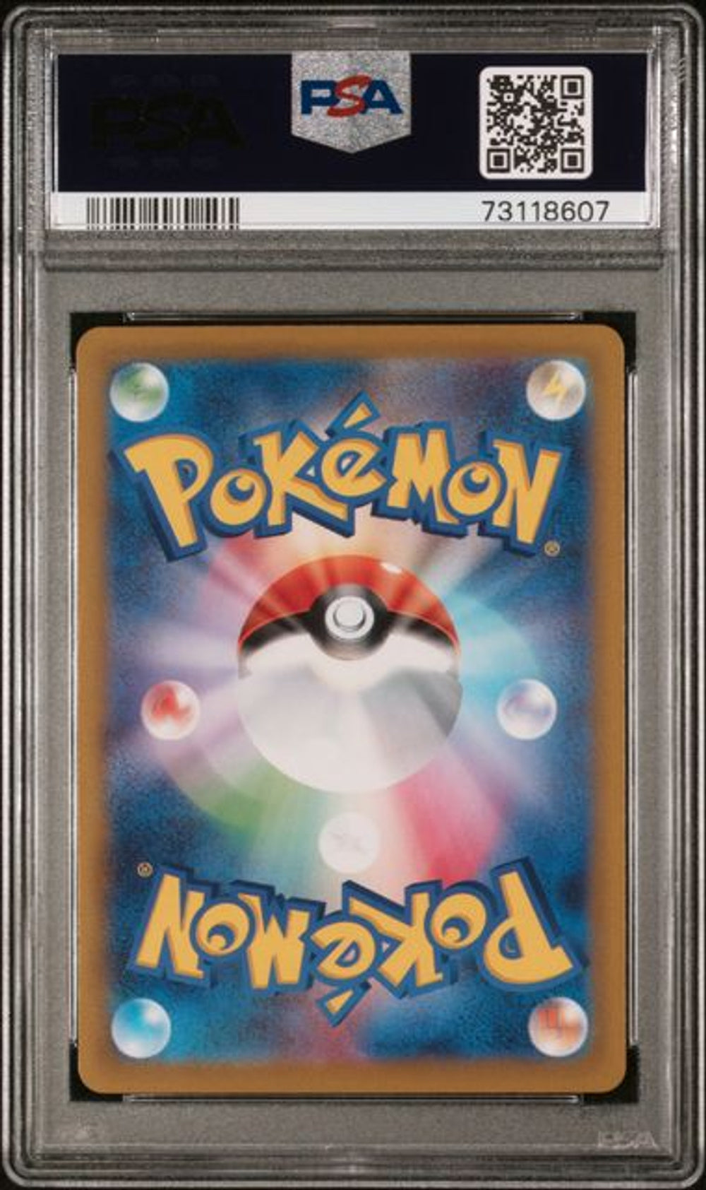 PSA 10] 2022 ポケモンカードゲーム ソード＆シールド ハイクラス
