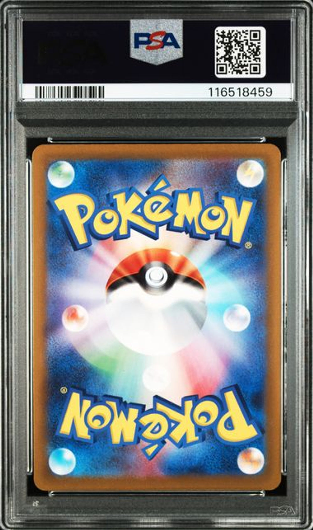 PSA 10] 2022 POKEMON JAPANESE SWORD & SHIELD SPACE JUGGL