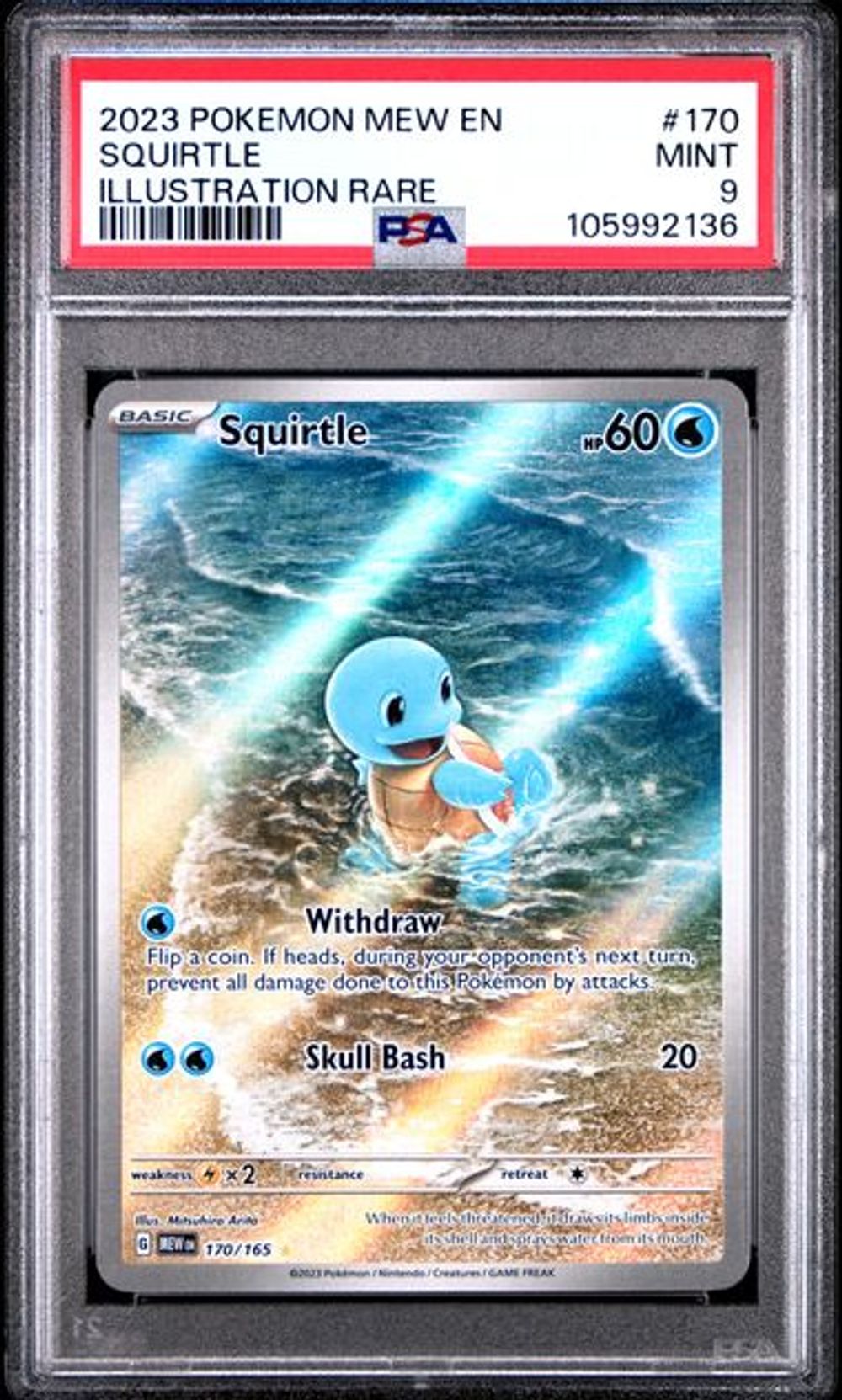ポケモンカード 香港｜Pokemon TCG 日本語版・繁体字中国語版 現品