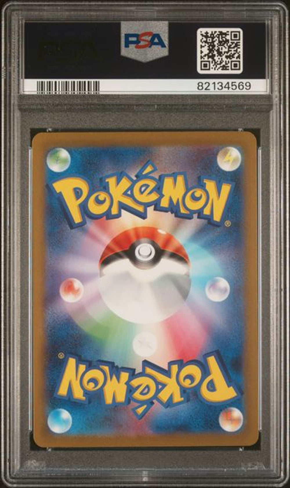 PSA 10] 2023 ポケモン 日本語版 SV3-黒炎の支配者…｜MOONROAD 香港