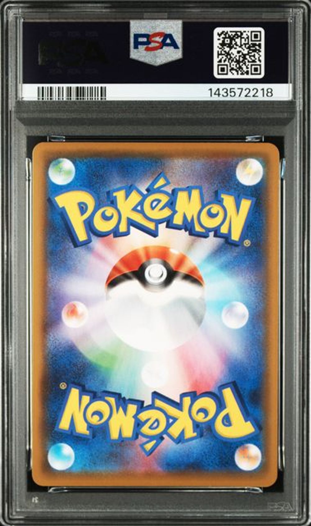 PSA 10] 2021 ポケモン 日本語 25周年アニバーサリーコレクション